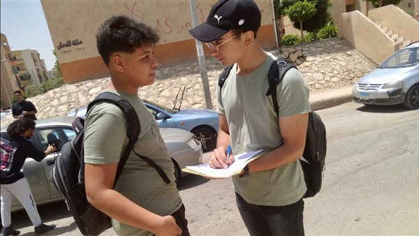 الأوراق المطلوبة للتقديم لـ استمارة الثانوية العامة 2026