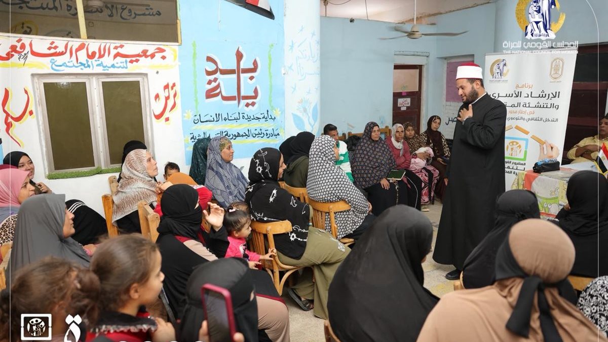 ضمن مشروع تنمية الأسرة المصرية.. جلسات الإرشاد الأسري بالسويس تواصل دعم الروابط الأسرية