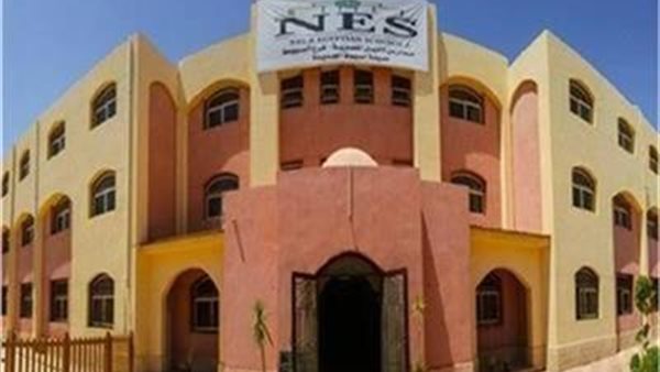 لحمايتهم من التحرش.. رسالة «مدارس النيل» بشأن إجراءات أمن وسلامة الطلاب