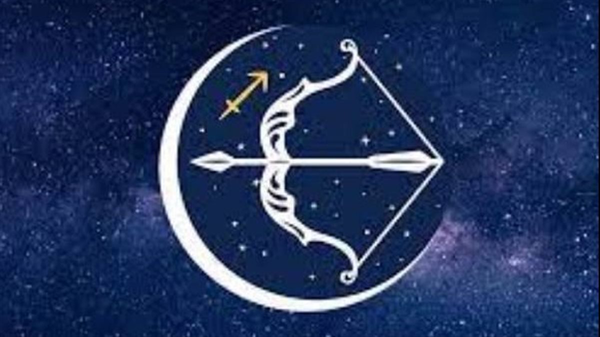 برج القوس.. حظك اليوم الخميس 27 نوفمبر: حب جديد