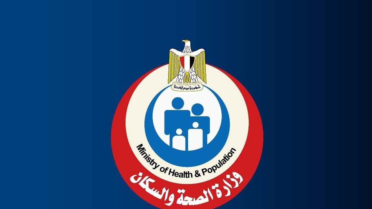 4.5 مليون شاب وفتاة يفحصون صحتهم قبل الزواج..ضمن مبادرة 100 مليون صحة