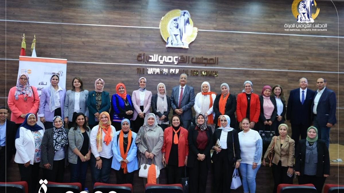 «القومي للمرأة» يناقش سُبل حماية المرأة الريفية من العنف الإلكتروني والتمكين الرقمي