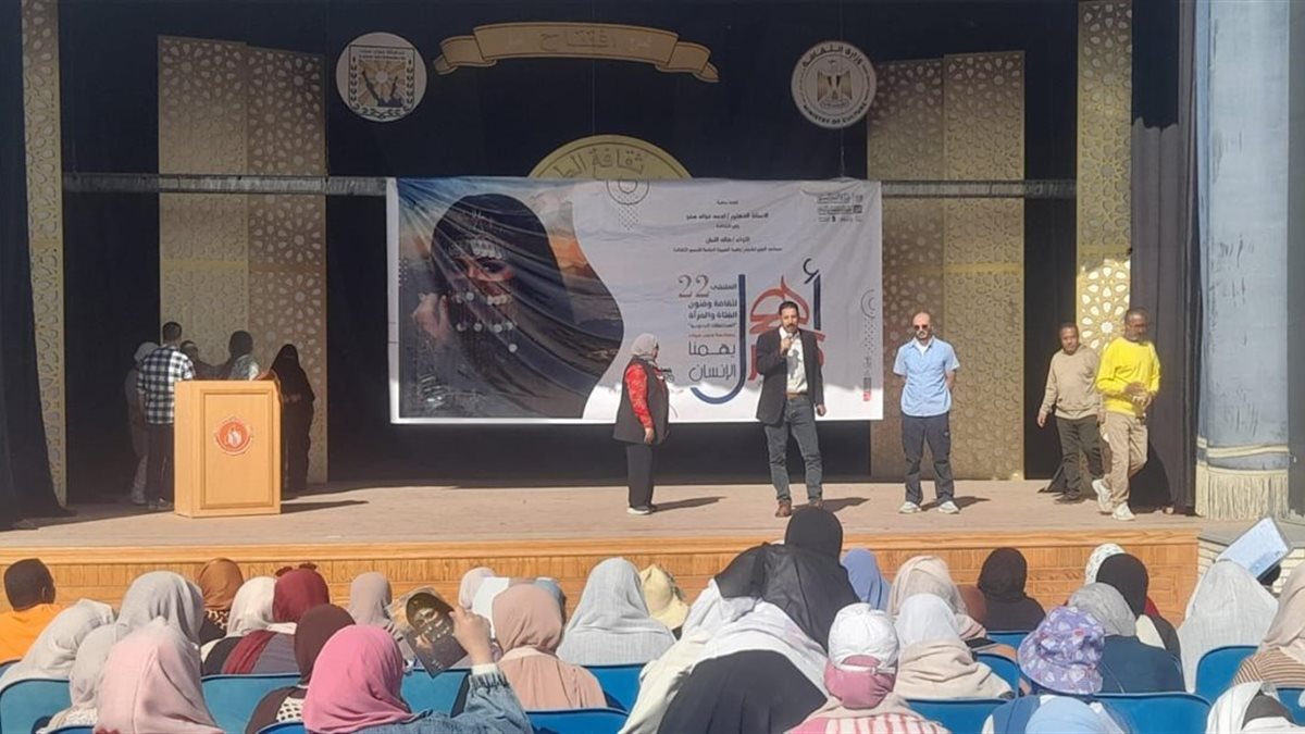 لدعم الإبداع والهوية التراثية.. ملتقى ثقافة وفنون الفتاة والمرأة ينطلق بشرم الشيخ