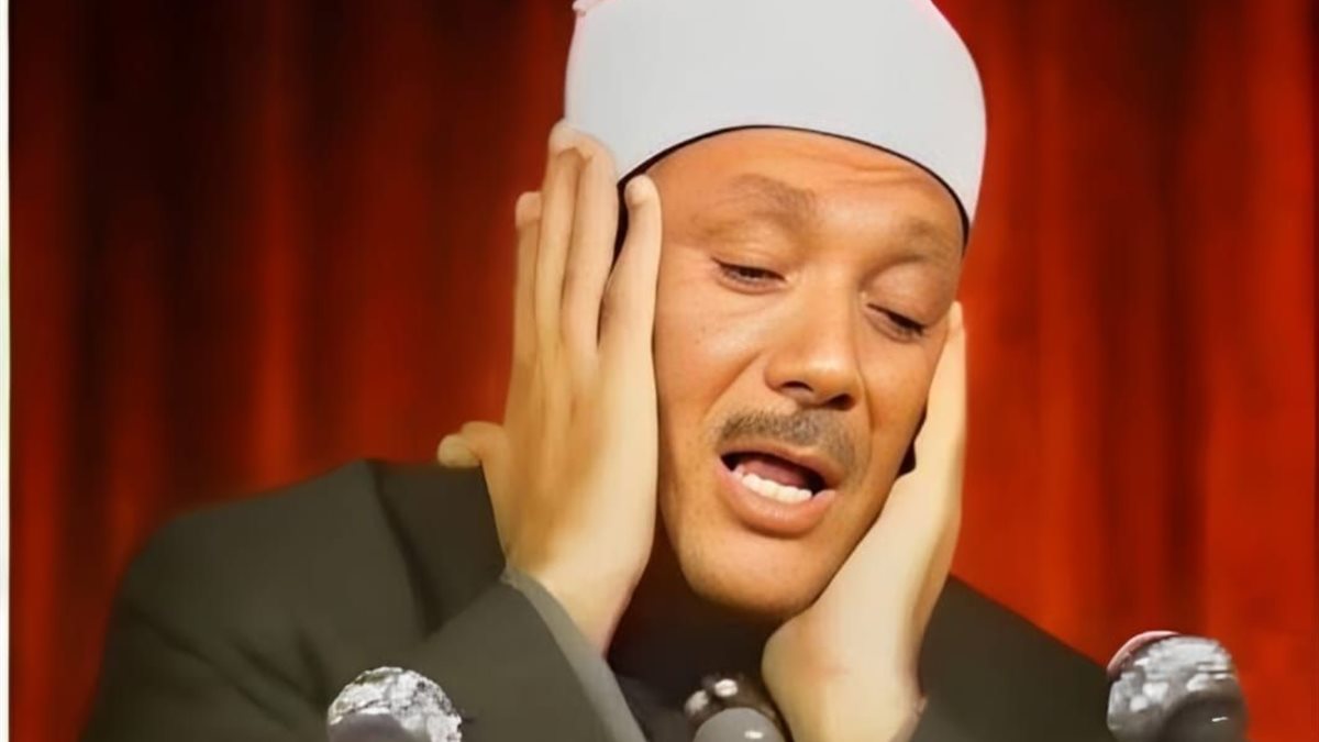 صاحب التلاوة الذهبية الخالدة.. «الأوقاف» تُحيي ذكرى الشيخ عبد الباسط عبد الصمد