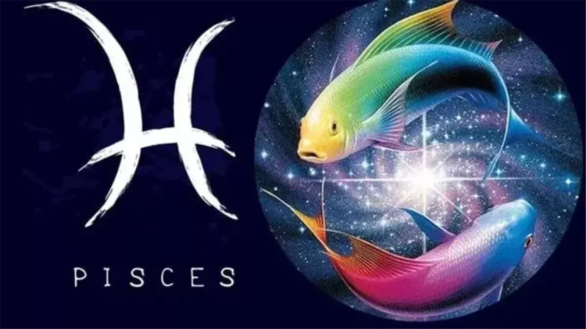 برج الحوت.. توقعات الأبراج وحظك اليوم السبت 29 نوفمبر: مفاجآت السارة