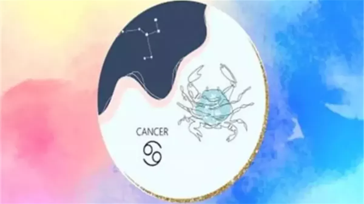 برج السرطان.. حظك اليوم الخميس 6 نوفمبر 2025: مفاجآت فى انتظارك