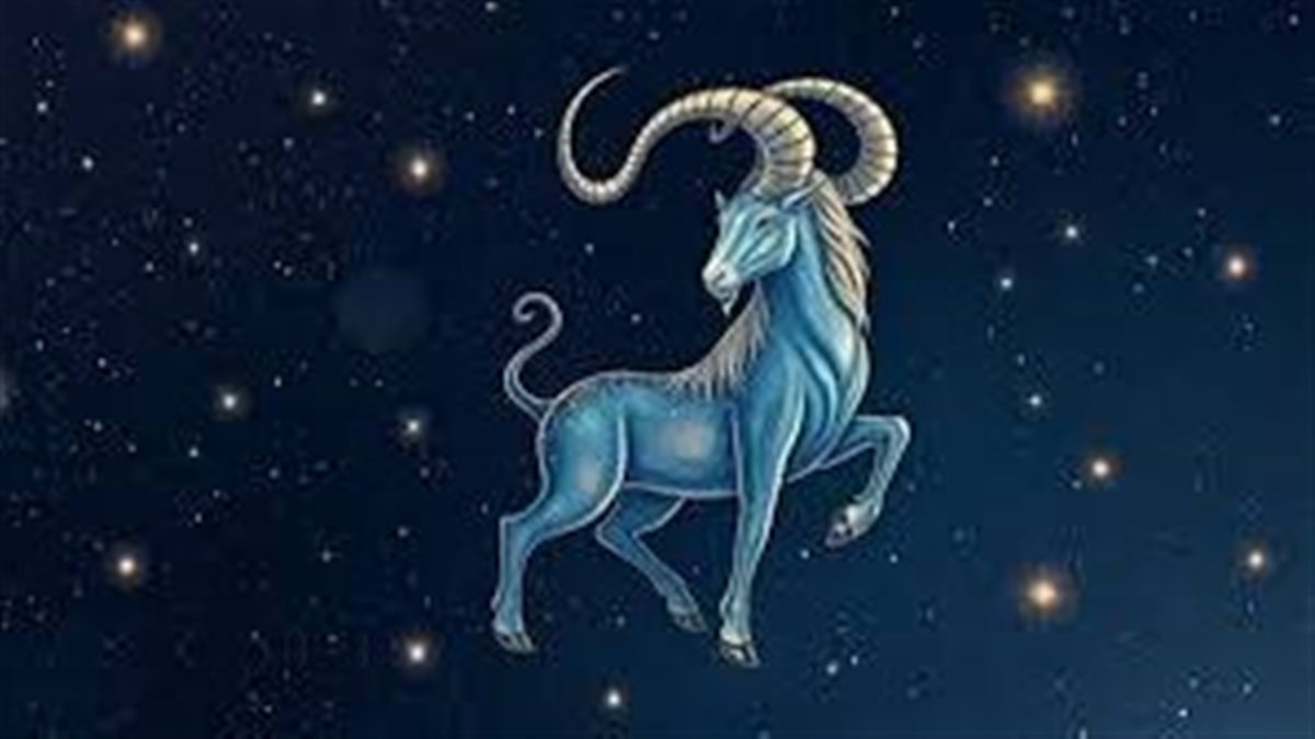 برج الجدي.. توقعات الأبراج وحظك اليوم الأحد 9 نوفمبر 2025: راجع التفاصيل