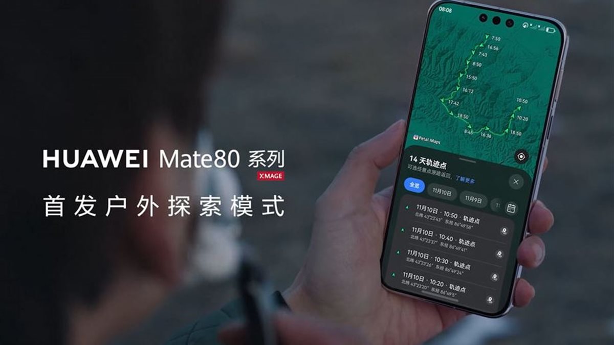 14 يوما بدون شحن.. ميزة غامضة في هواوي Mate 80 تثير دهشة المستخدمين