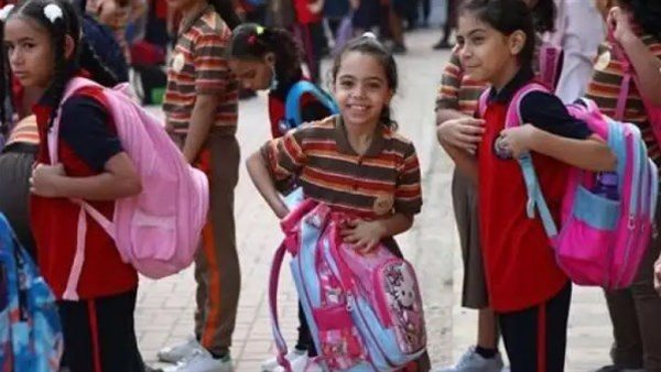 موعد إجازة نصف العام الدراسي