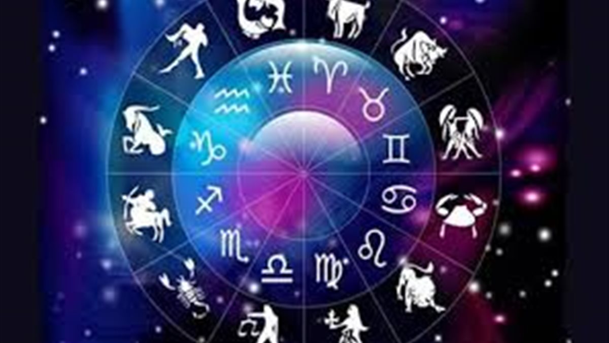 حظك اليوم الأحد 9 نوفمبر 2025..اكتشف أسرار كافة الأبراج على جميع الأصعدة