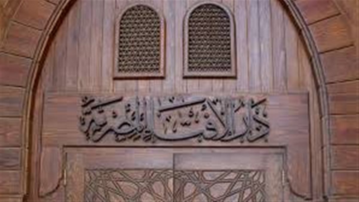 هل يحق لنا تحليل تصرفات المشاهير؟ الإفتاء توضح ضوابط الحديث عن الآخرين