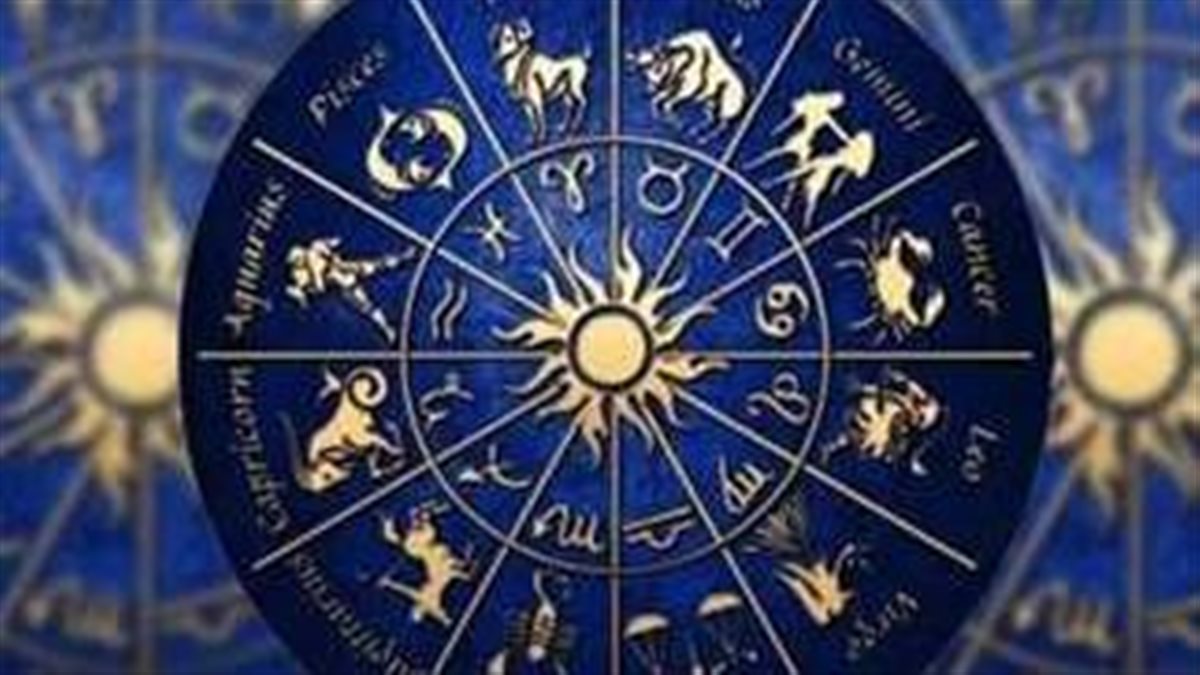 حظك اليوم الأحد 2 نوفمبر 2025 الأبراج الفلكية على جميع الأصعدة
