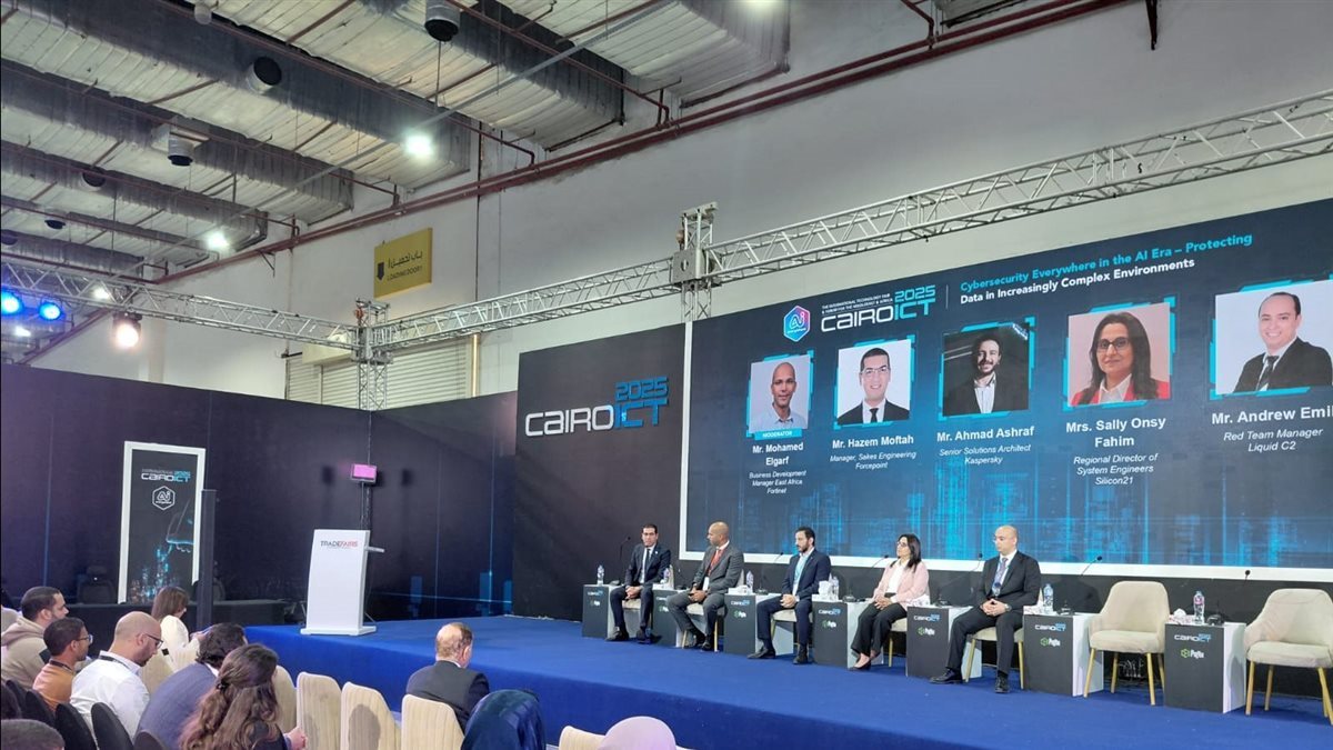 مخاوف من تصاعد الهجمات السيبرانية.. وتحذيرات من عصر البيانات المضللة