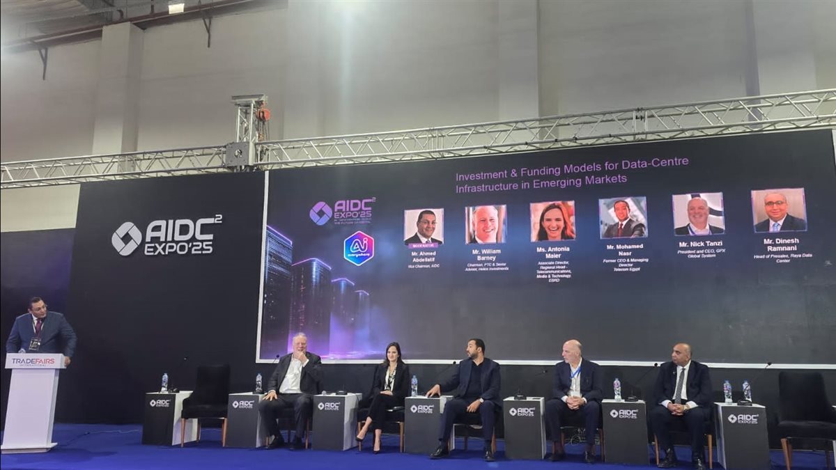 خبراء يسلطون الضوء على مستقبل الذكاء الاصطناعي خلال 5 سنوات