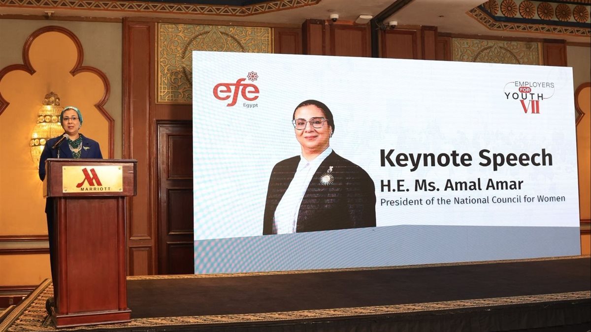 الاستثمار في الأجيال الجديدة ضرورة وطنية