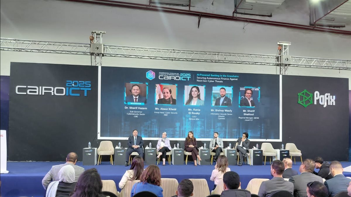 الذكاء الاصطناعي ليس طبيبا يصف العلاج.. وبياناته غير صحيحة