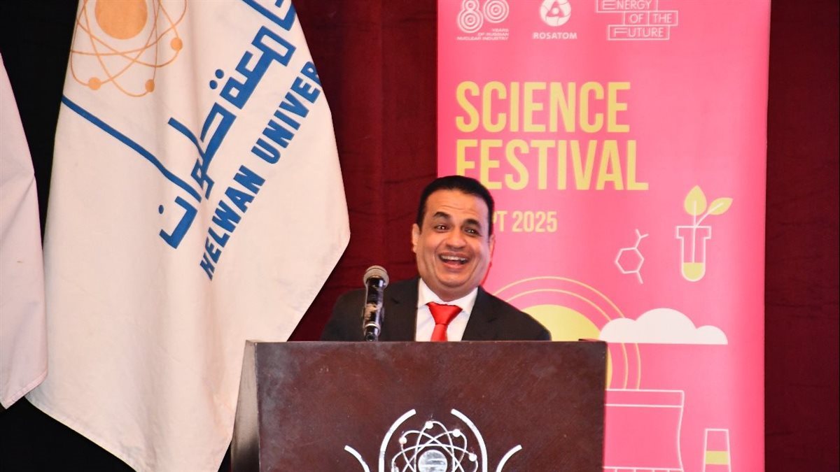 تعاون بين كلية الحاسبات والذكاء الاصطناعي حلوان وشركة روساتوم لدعم مشروع الضبعة النووي