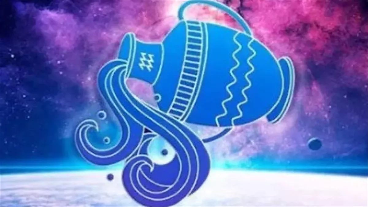 برج الدلو.. حظك اليوم الأربعاء 5 نوفمبر 2025: لقاء رومانسي مفاجئ