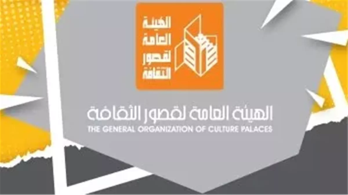 قصور الثقافة توفد بعثة إلى شمال سيناء لتوثيق التراث غير المادي