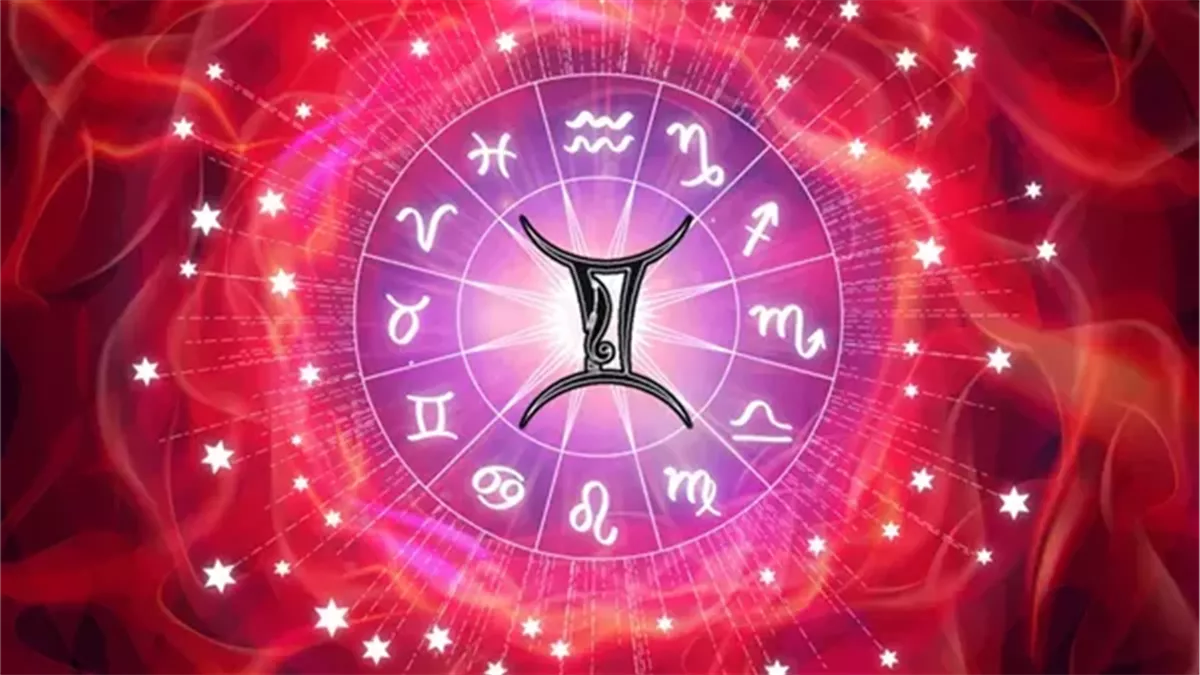 برج الجوزاء.. حظك اليوم الأحد 16 نوفمبر 2025: لا تخف من الفشل