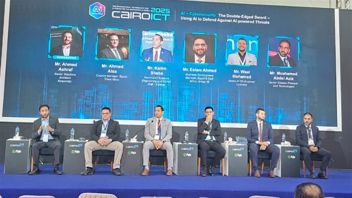 خبراء الأمن السيبراني يحذرون من هجمات التزييف العميق والديدان الذكية