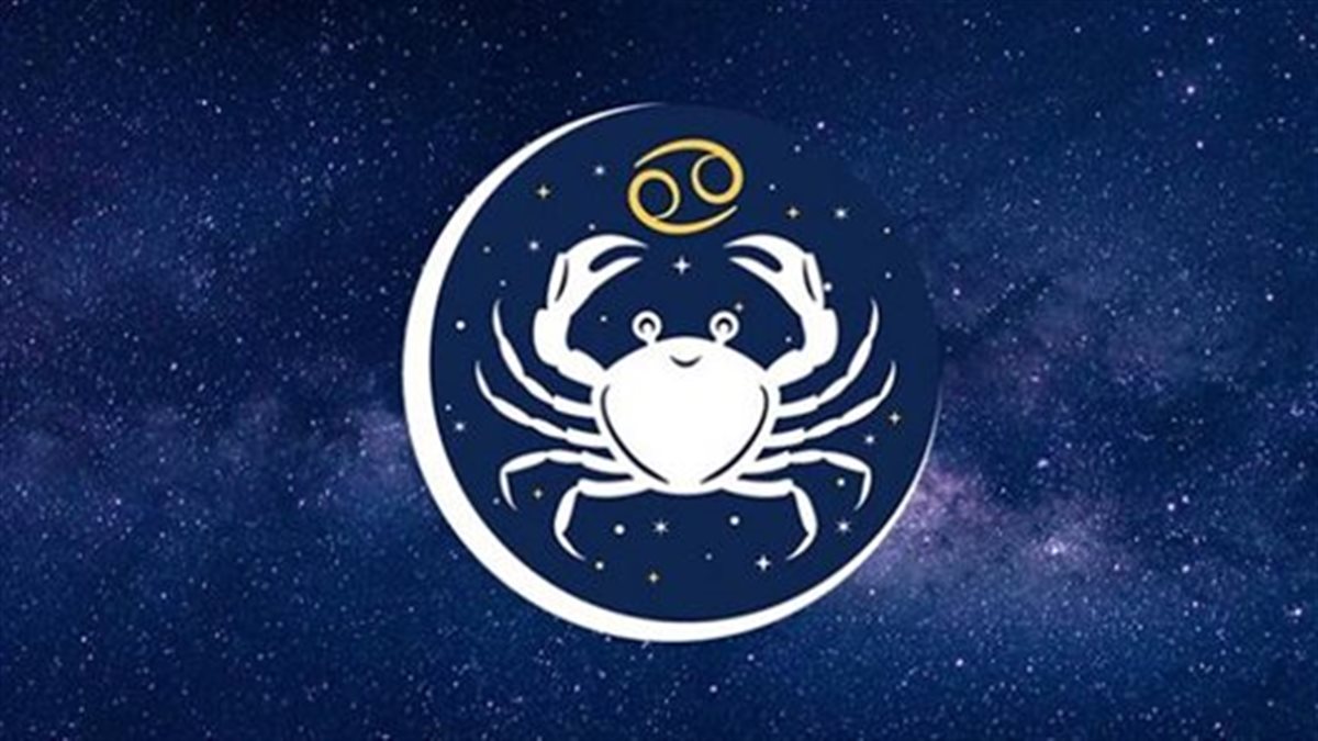 استفد من الأيام المليئة بالحظ