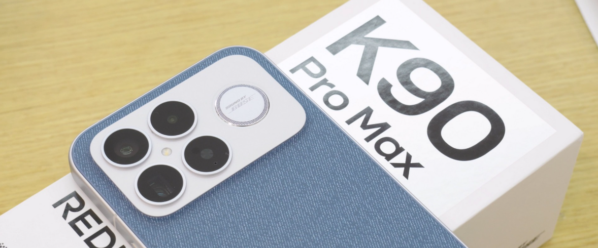 Xiaomi Redmi K90 Pro Max