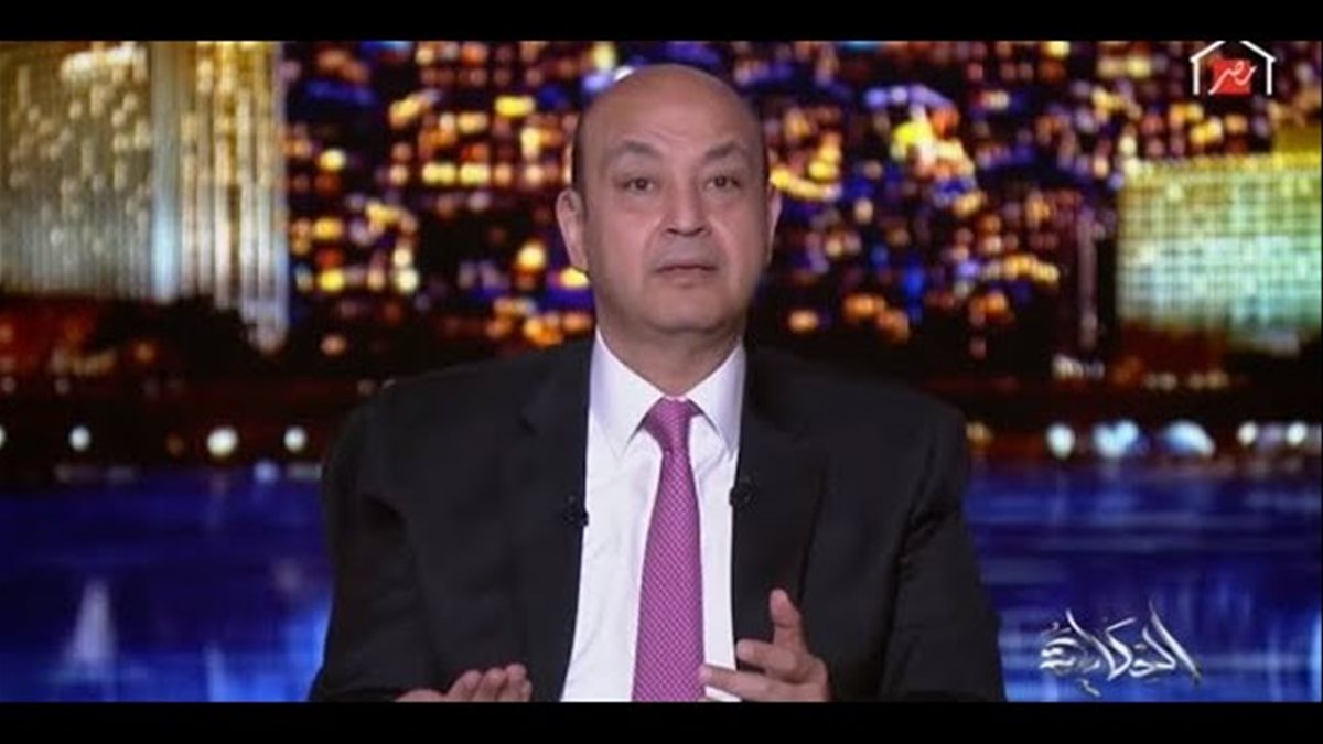 عمرو أديب يبرز تقرير «الجمهور» بشأن توقعات الأرصاد