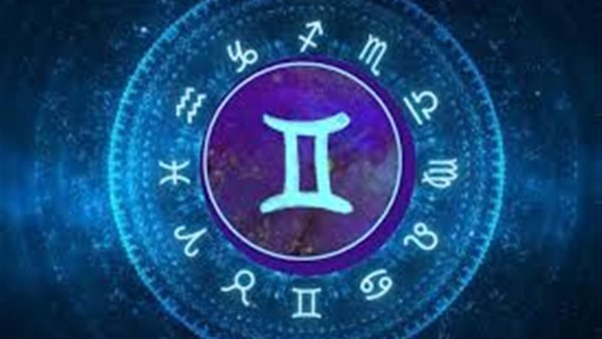 برج الجوزاء..حظك اليوم الأربعاء 26 نوفمبر 2025: لا تجعل العمل يفقد قيمته