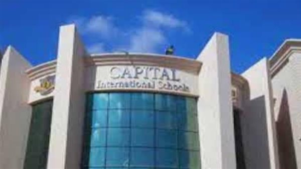 النيابة تطالب بتوقيع أقصى عقوبة على المتهمات بمشاجرة مدرسة كابيتال 