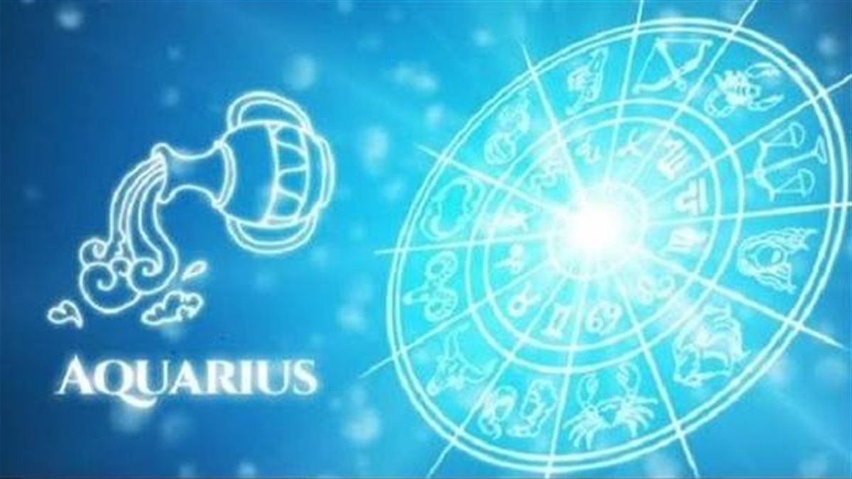 برج الدلو.. حظك اليوم الخميس 27 نوفمبر: تصلك هدية