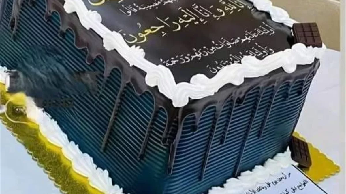 تورتة المرحوم.. من رمز للفرح إلى طقس غريب في العزاء العراقي