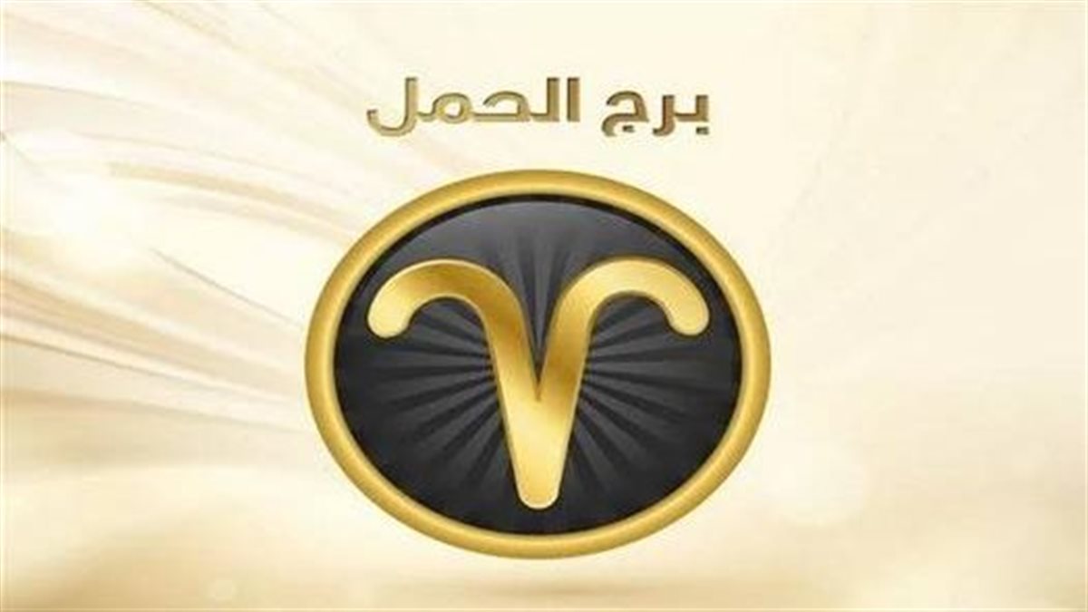 حاول الحفاظ على أسرارك لنفسك