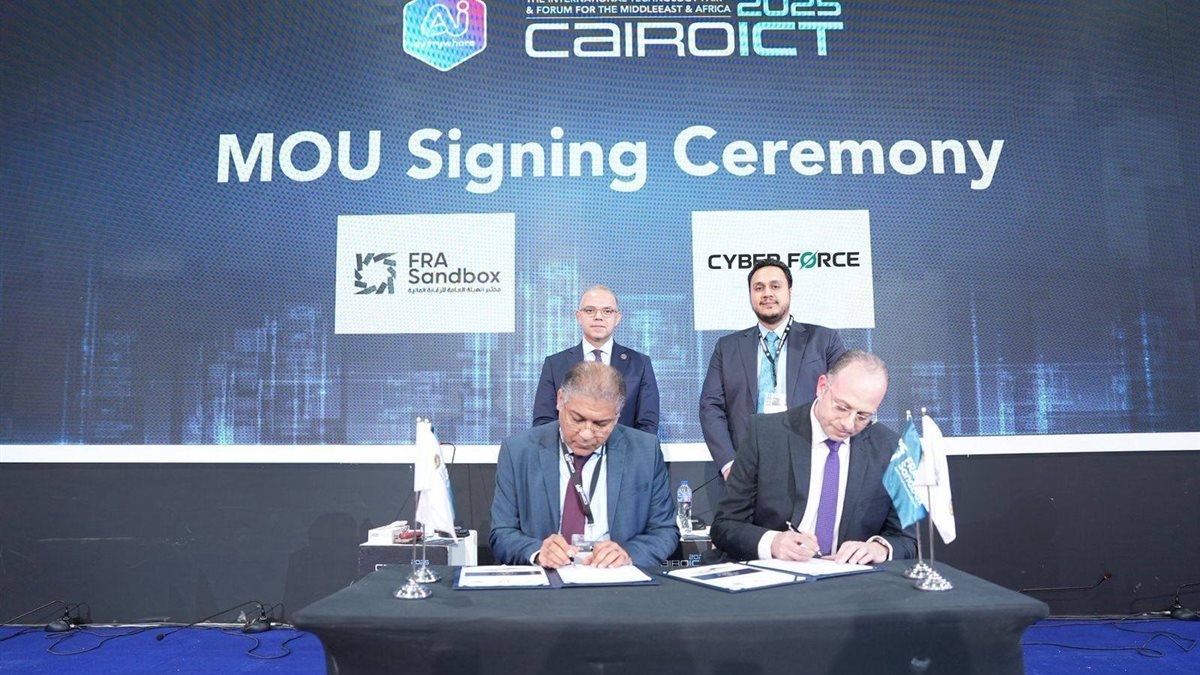 «FRA Sandbox» يعقد ثلاث شراكات استراتيجية تدفع التحول الرقمي بقوة