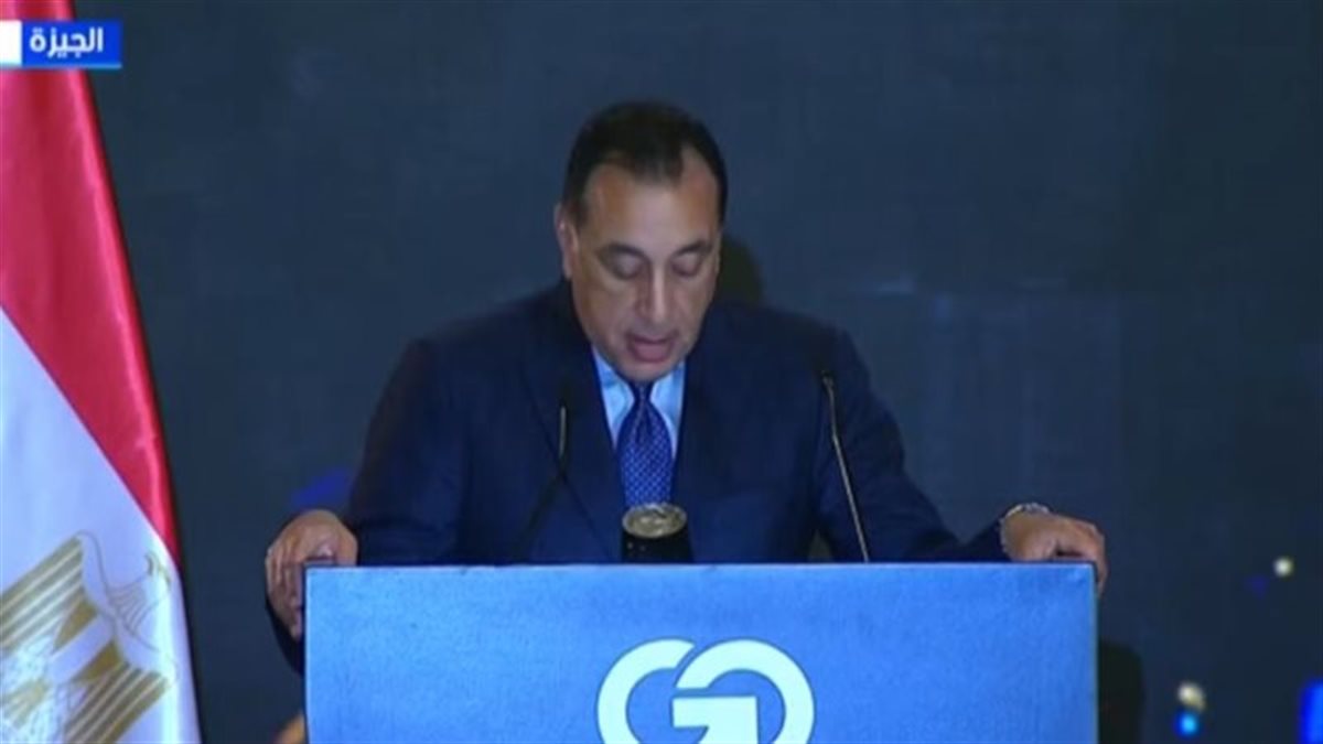 مصر واجهت العديد من المصاعب وسط التحديات العالمية