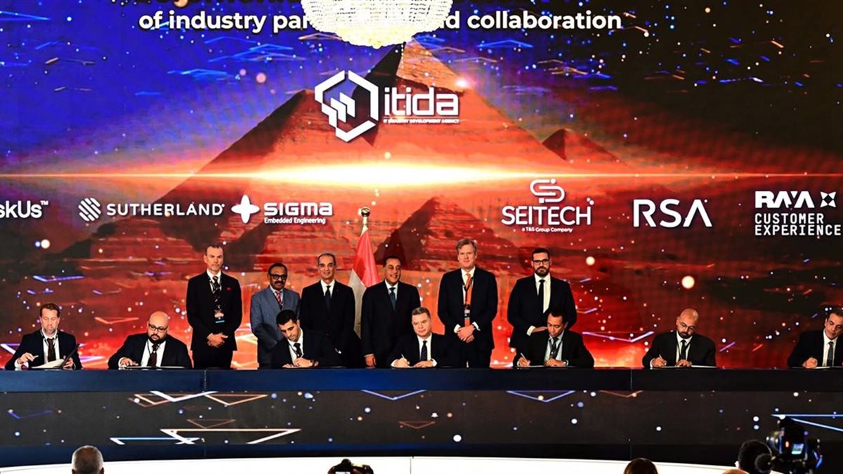 مصر توقّع مذكرات تفاهم لتوفير 70 ألف وظيفة في التعهيد والخدمات الرقمية