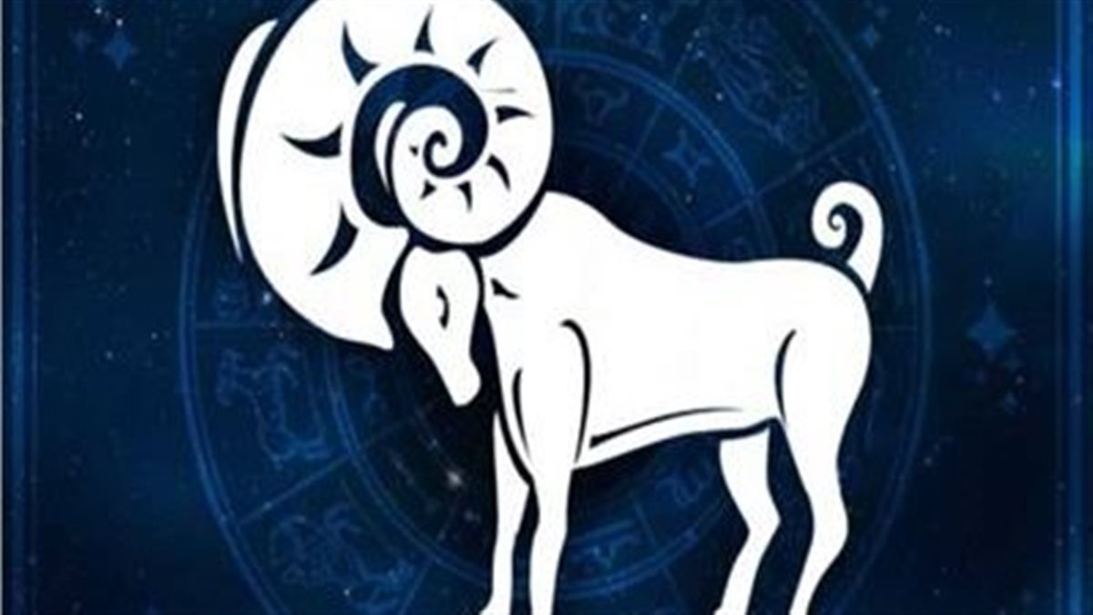 برج الحمل.. حظك اليوم الخميس 6 نوفمبر 2025: لا تستسلم لليأس