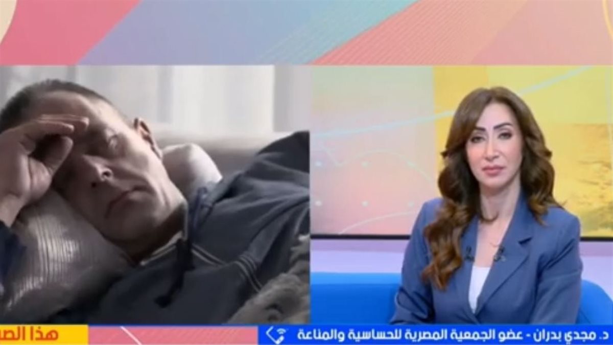 يكشف سرّ تفشّي العدوى بالشتاء ونصائح لحماية أسرتك من الأمراض