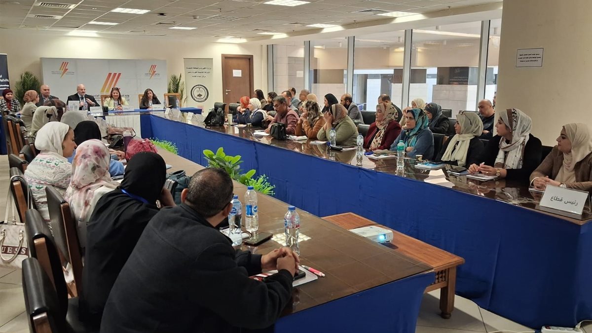 ندوة وطنية تكشف أخطار العالم الرقمي على المرأة وتطرح حلولاً عملية للحماية