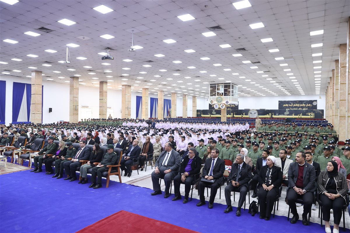 مبادرة الرواد الرقميون