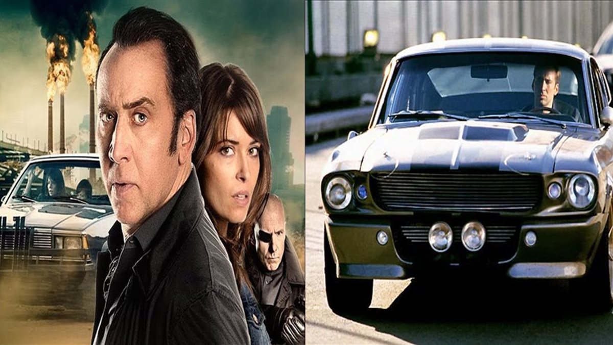 نيكولاس كيج وهواية جمع السيارات الفاخرة .. أسرار مقتنيات النجم العالمي