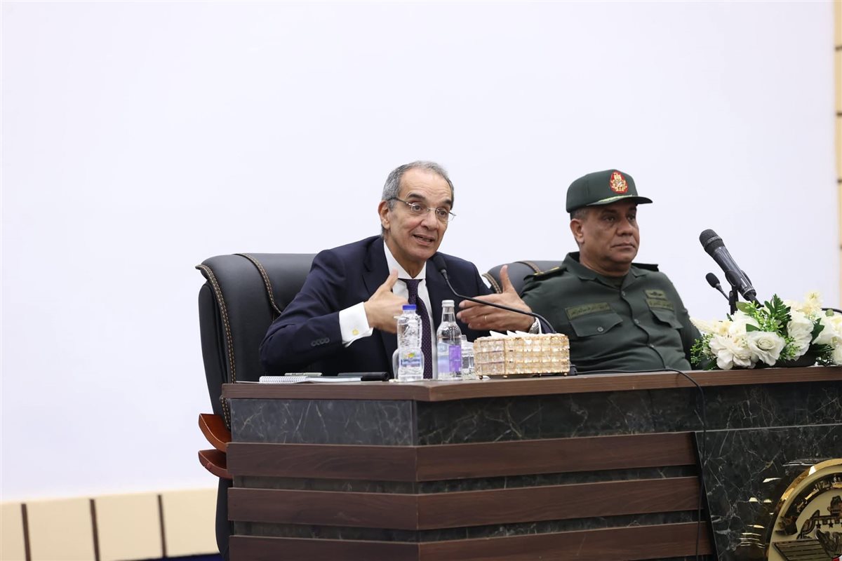 مبادرة ديجيليانز