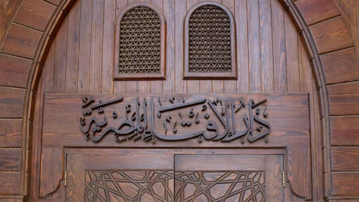 لماذا نهى النبي ﷺ عن التشدد والغلو في الدين؟.. أمين الفتوى يجيب