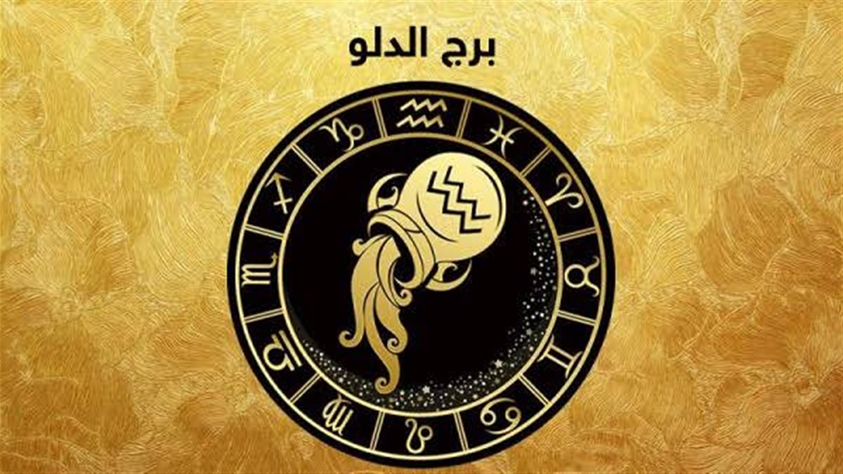 لا تتسرع في فرض آرائك