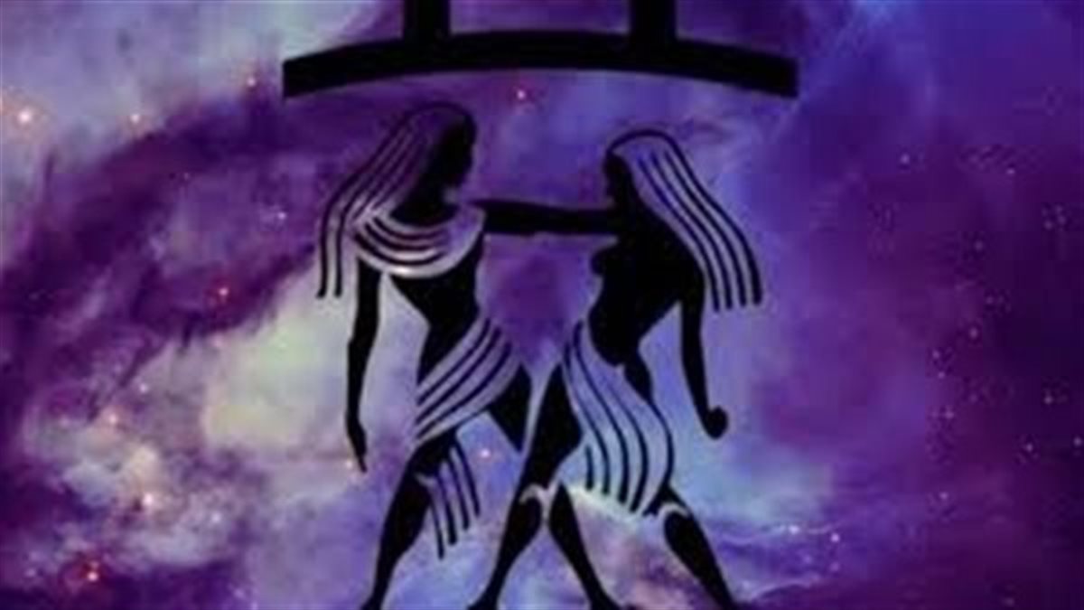 برج الجوزاء.. حظك اليوم الثلاثاء 23 ديسمبر 2025: تتمتع بطاقة عالية