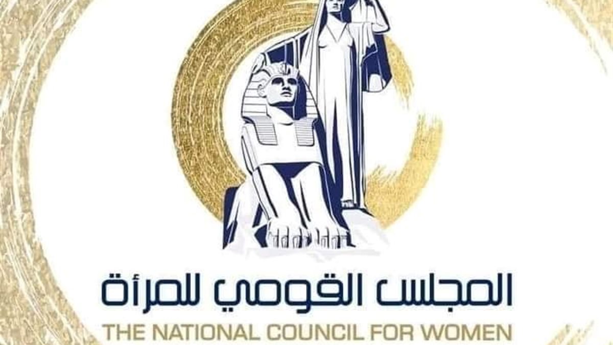 “القومي للمرأة “ينظم دورة تدريبية في الإسعافات الأولية بالتعاون مع الهلال الأحمر