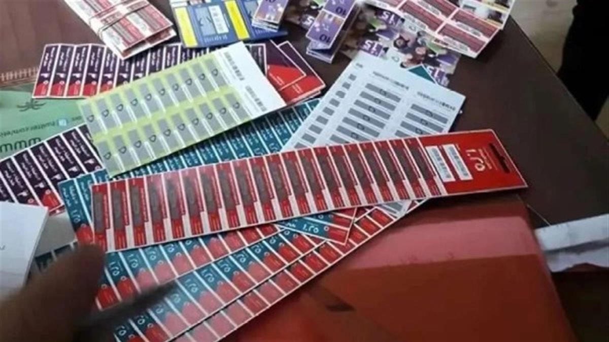 أسعار كروت الشحن وباقات الإنترنت الأرضي والمحمول لشهر ديسمبر 2025