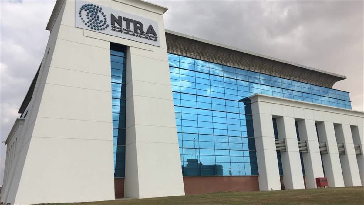 تنظيم الاتصالات وجهاز حماية المستهلك ينظمان برنامجًا لتعزيز حقوق مستخدمي الاتصالات