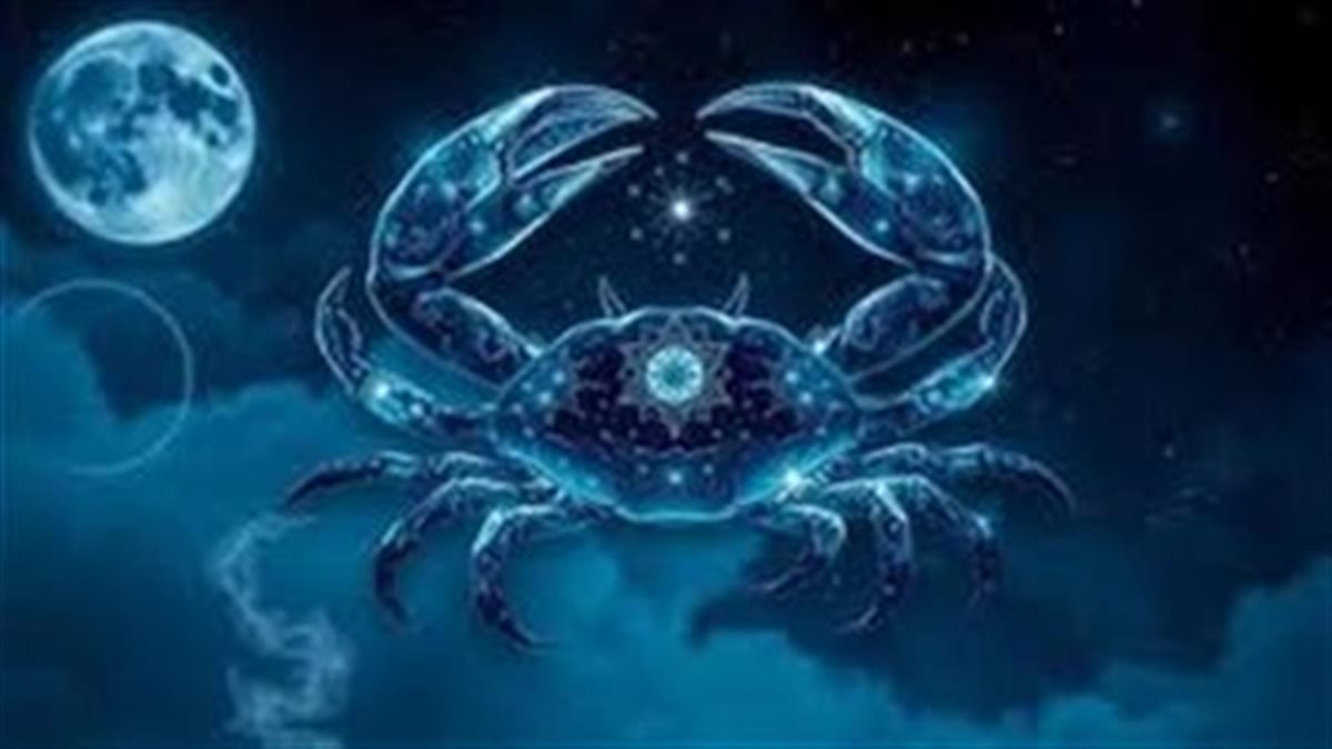 برج السرطان.. حظك اليوم الجمعة 12 ديسمبر 2025: لحظة صمت