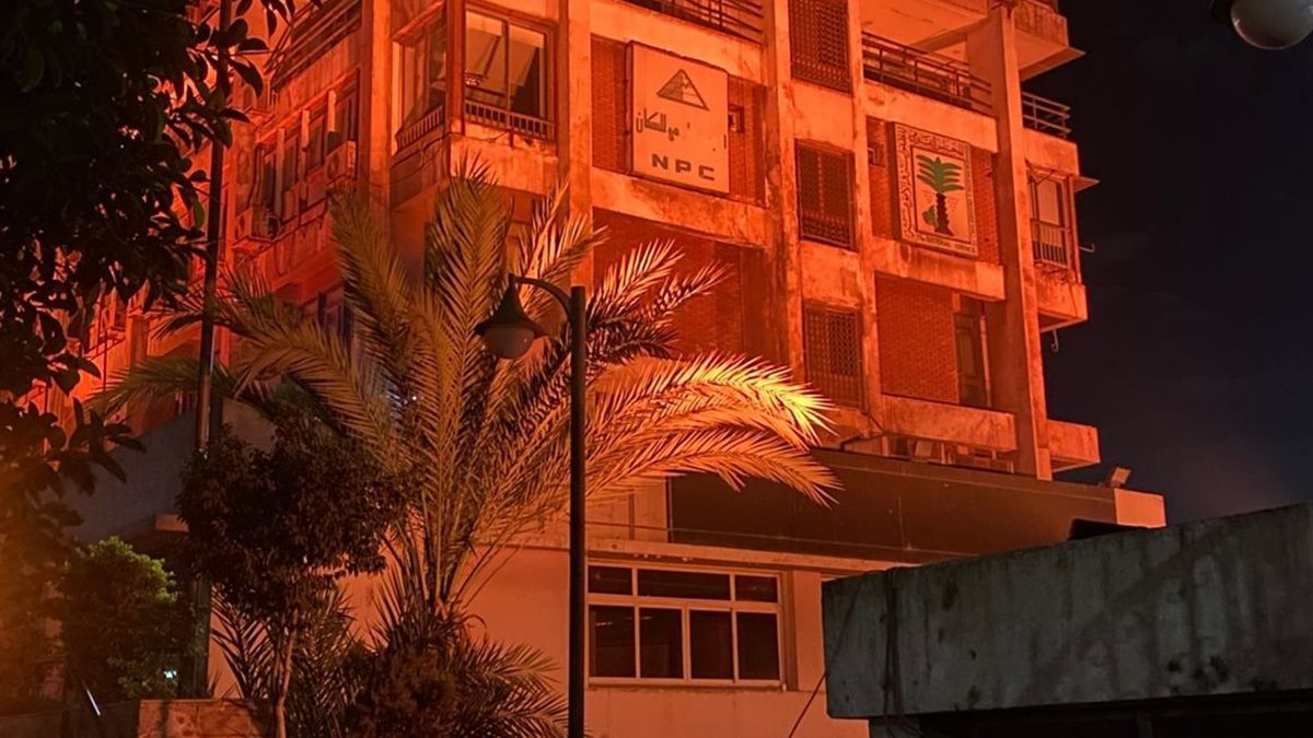 مصر تضيء مبنى القومي للطفولة دعماً لحملة مناهضة العنف ضد النساء والفتيات